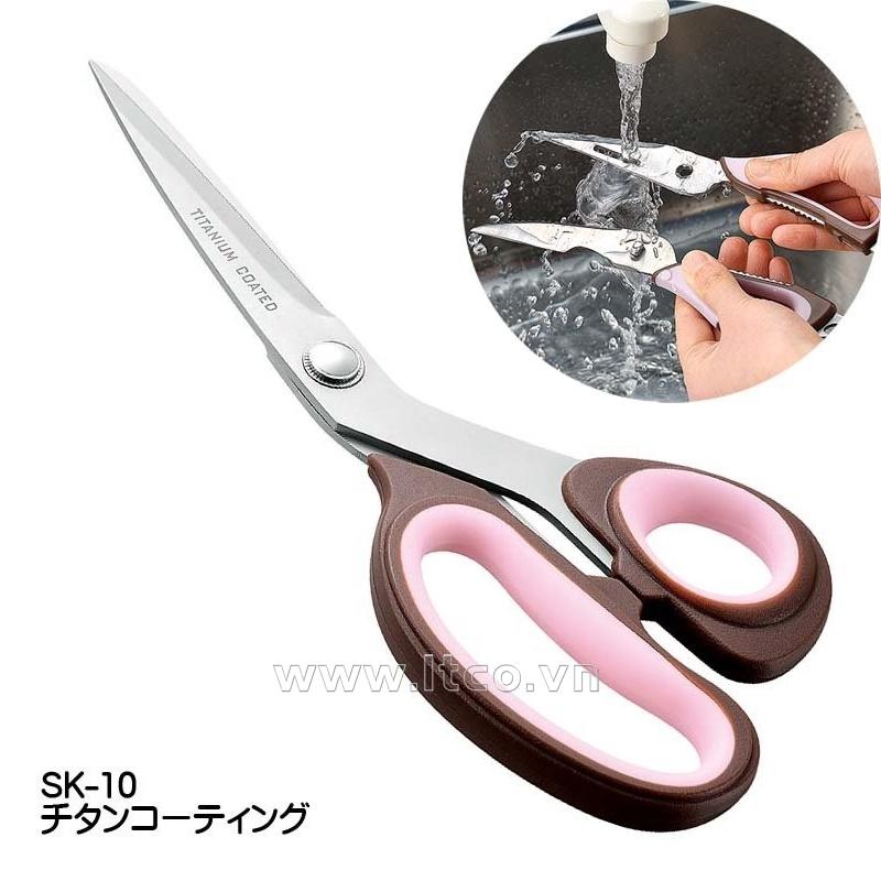 Kéo làm bếp mạ Titan Hirosho Sweet Kitchen 205mm