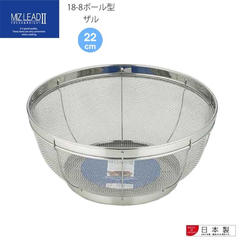 Rổ inox cao cấp Yoshikawa Mizulead Ø22cm