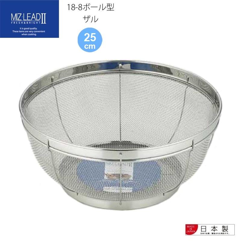 Rổ inox cao cấp Yoshikawa Mizulead Ø25cm