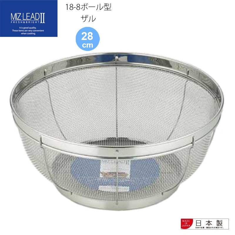 Rổ inox cao cấp Yoshikawa Mizulead Ø28cm