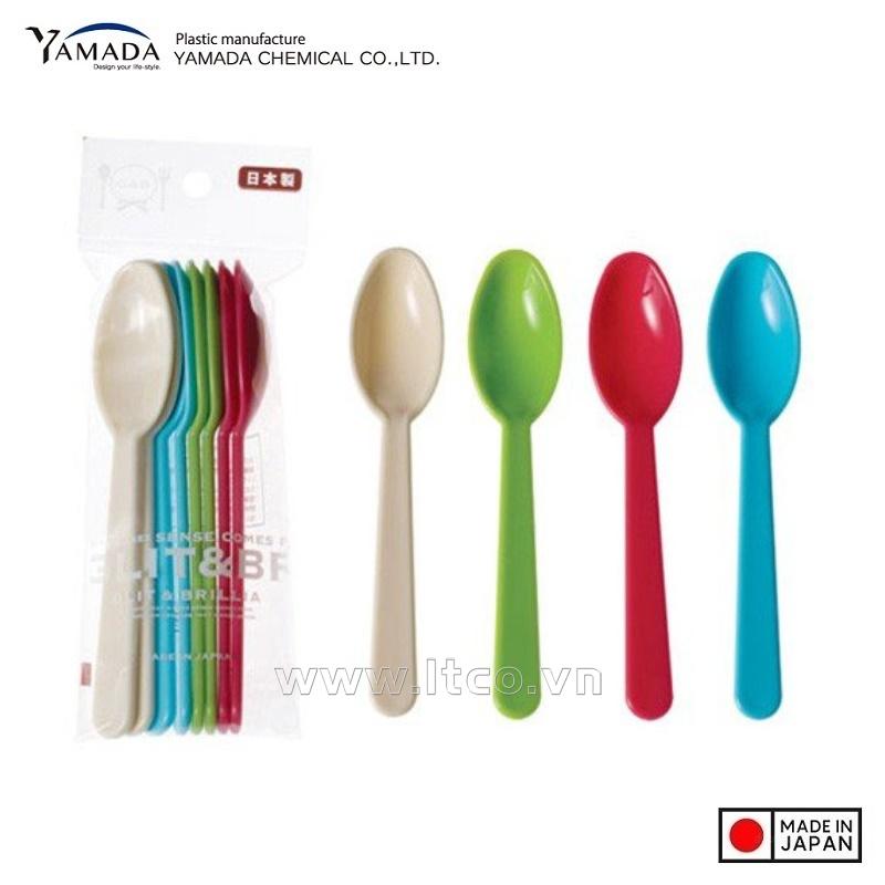 Set 08 thìa nhựa G&B Yamada Brillia 142mm