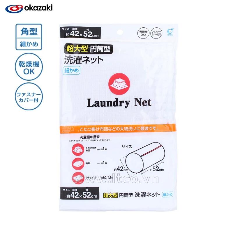 Túi lưới giặt dạng ống size lớn Okazaki 42x52cm