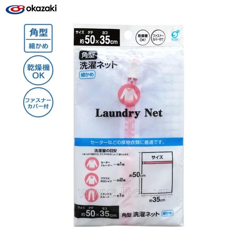 Túi lưới giặt quần áo Okazaki  50x35cm