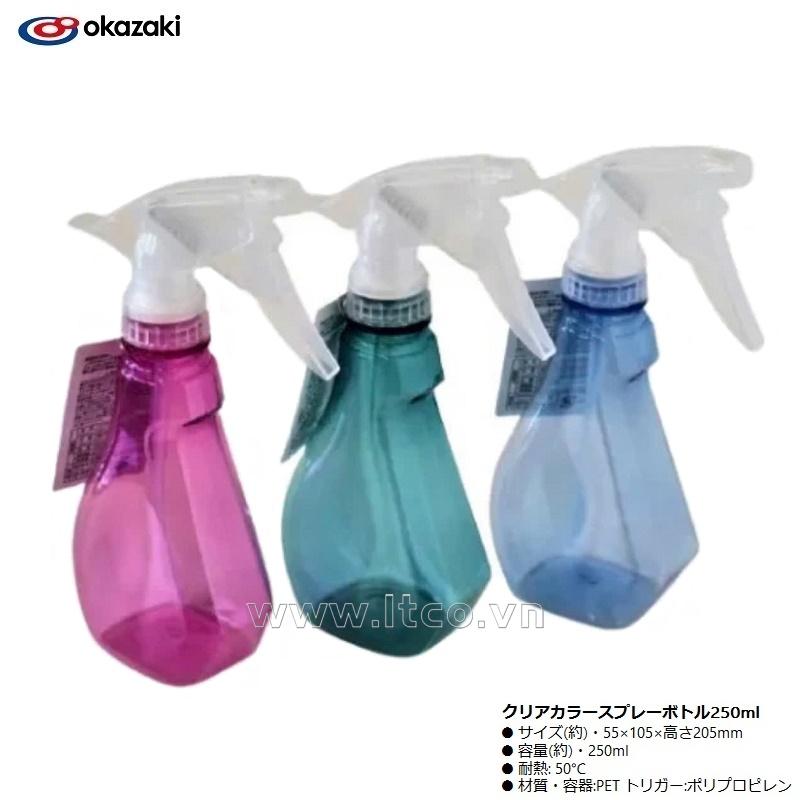 Bình xịt phun sương tưới cây Okazaki 250ml