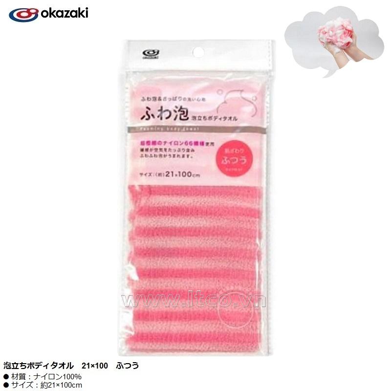 Khăn tắm tạo bọt mịn Okazaki Medium 21x100cm