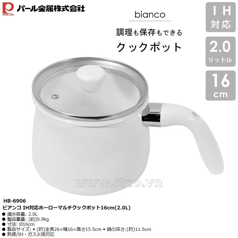 Nồi đa năng tráng men Pearl Metal Bianco 16cm (2.0L)
