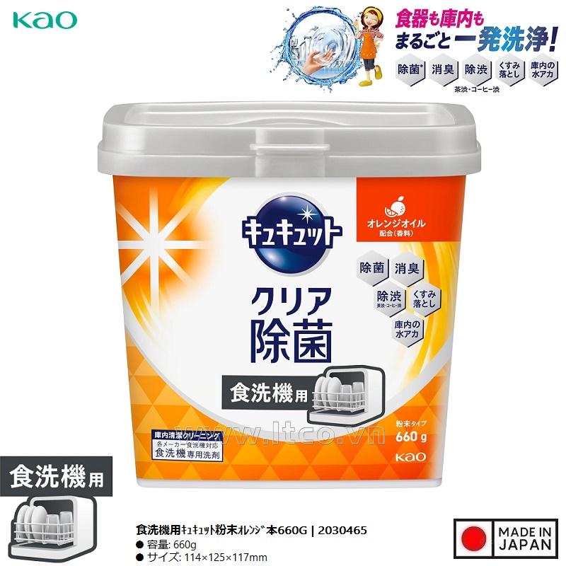 Bột chuyên dụng cho máy rửa chén bát Kao Kyukyutto 660g - Hương cam