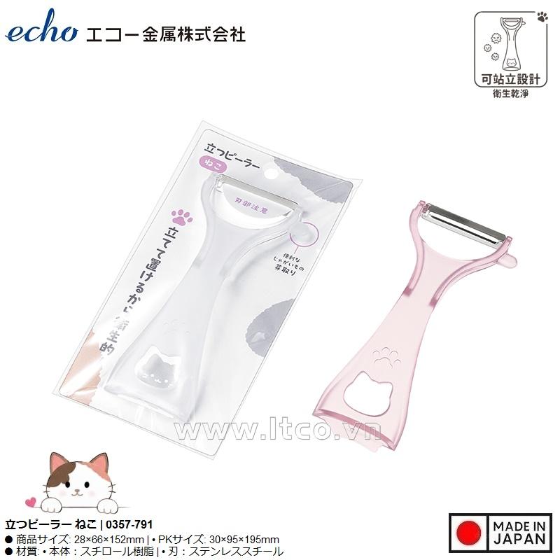 Dụng cụ nạo vỏ trái cây dáng đứng Echo Metal - Hình Mèo