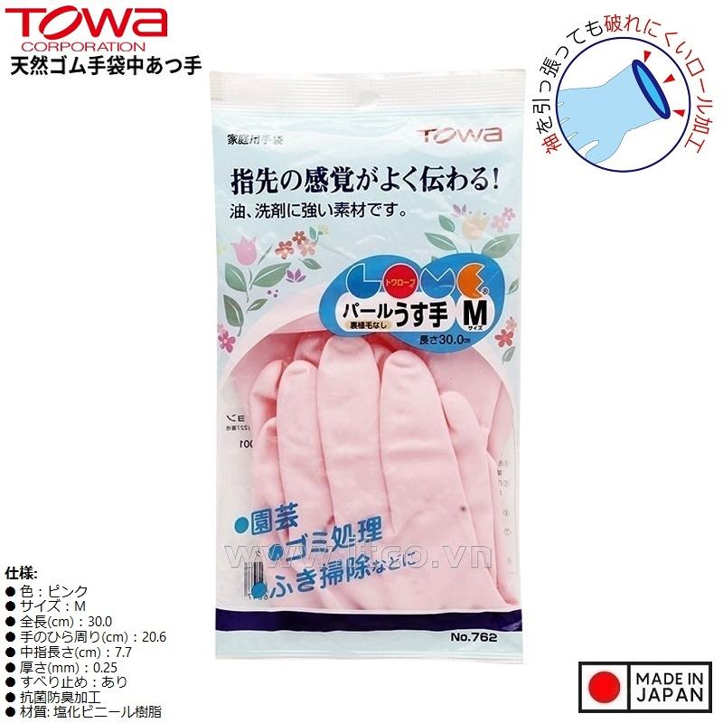Găng tay cao su tự nhiên Towa size M - Màu hồng