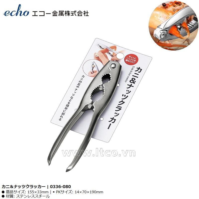 Kẹp càng cua ghẹ & hạt cứng Echo Metal
