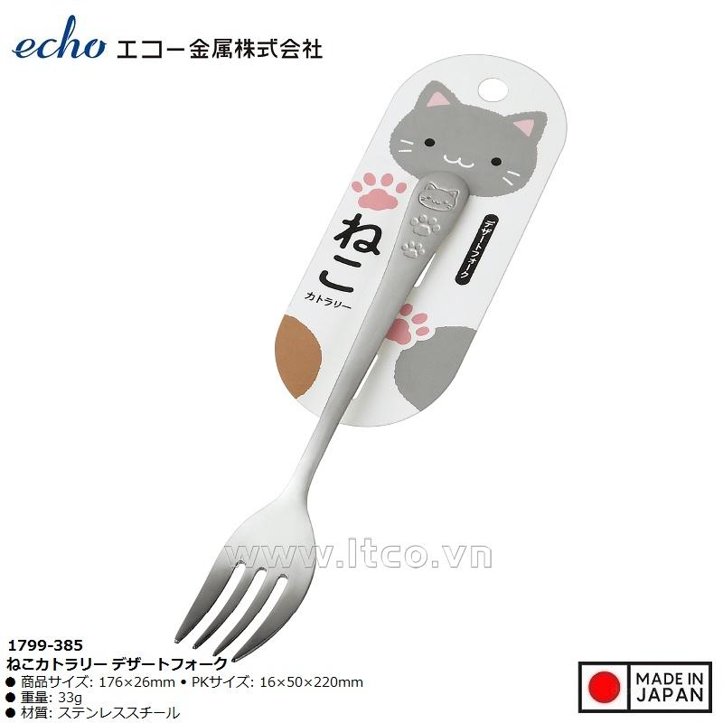 Nĩa inox ăn trái cây hình mèo Echo Metal 17.6cm