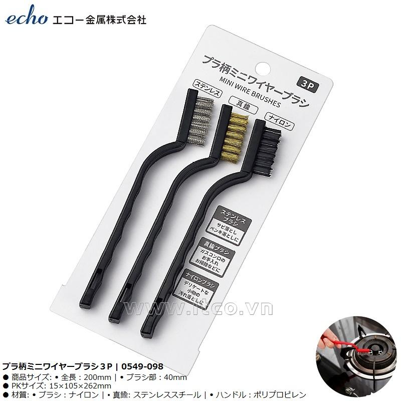 Set 03 chiếc bàn chải đa năng Echo size nhỏ