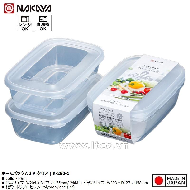 Set 2 hộp thực phẩm Nakaya Home Pack A2P 800ml - Clear