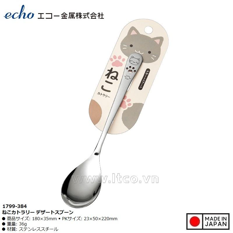 Thìa inox tráng miệng hình mèo Echo Metal 18cm