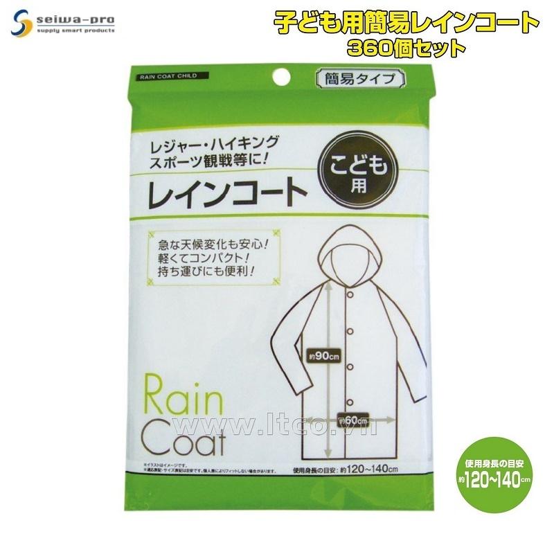 Áo mưa trẻ em Rain Coat for Kids