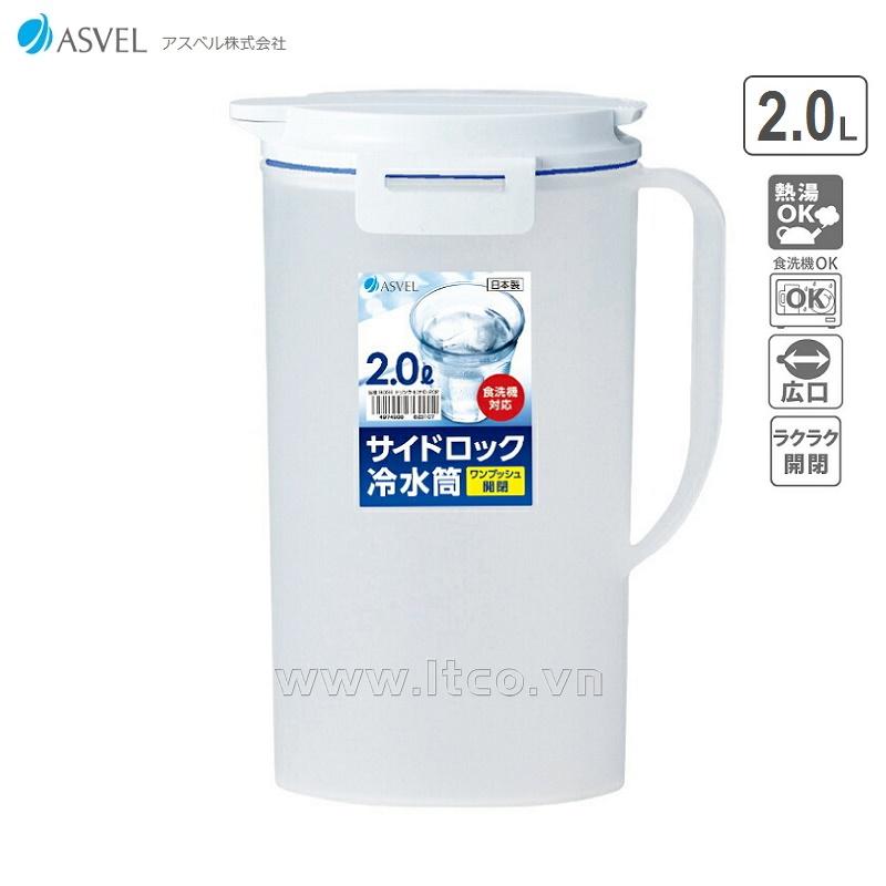 Bình nước nắp khóa Asvel Cool Square 2.0L (8036)