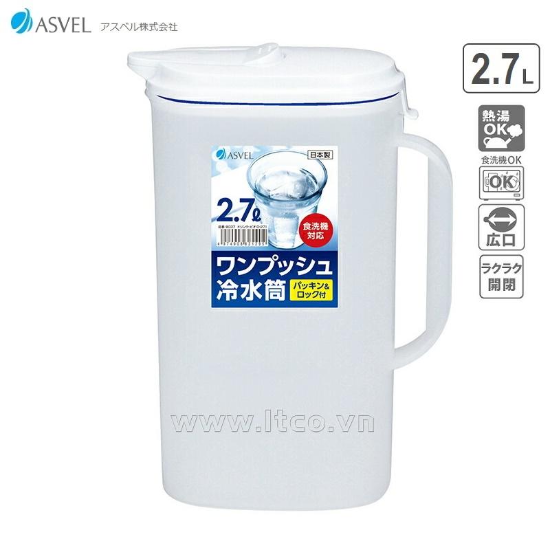 Bình nước nắp khóa Asvel Cool Square 2.7L