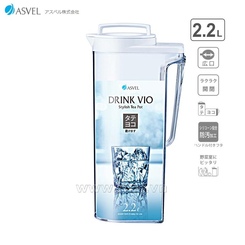 Bình nước nắp khóa Asvel Drink Vio 2.2L