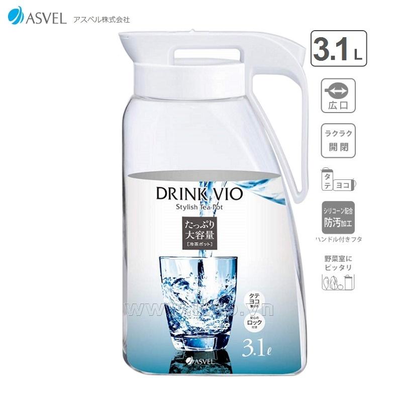 Bình nước nắp khóa Asvel Drink Vio 3.1L