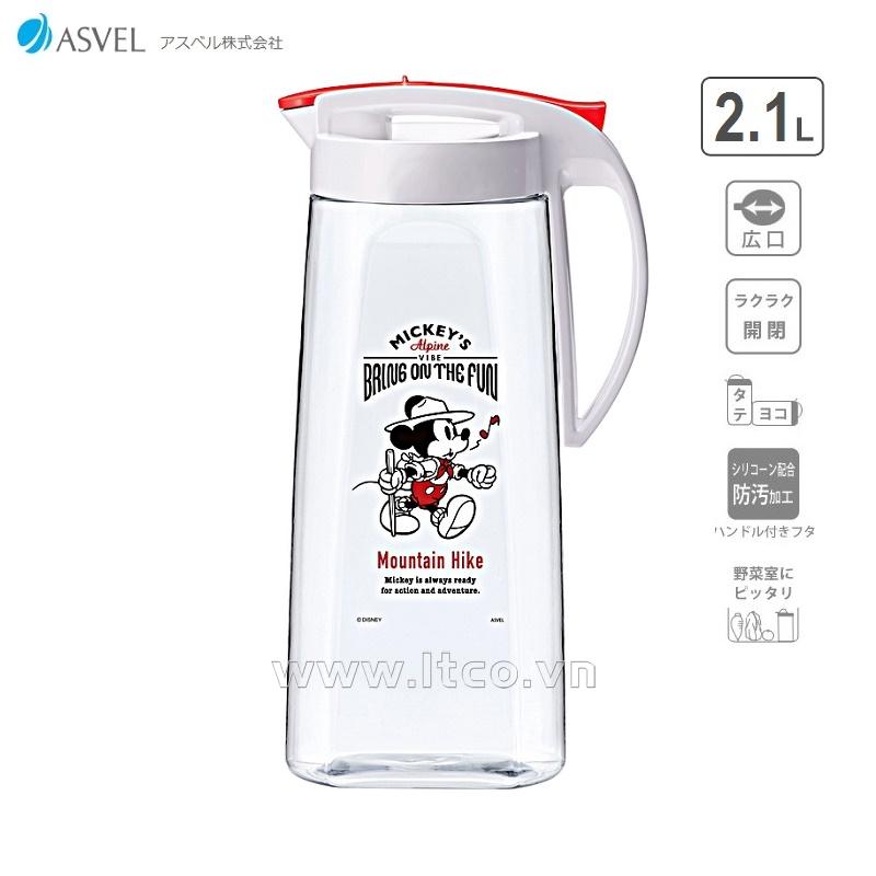 Bình nước nắp khóa Asvel Mickey's 2.1L