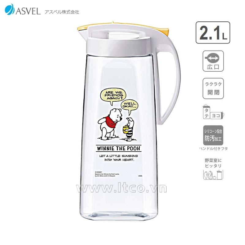 Bình nước nắp khóa Asvel Pooh 2.1L
