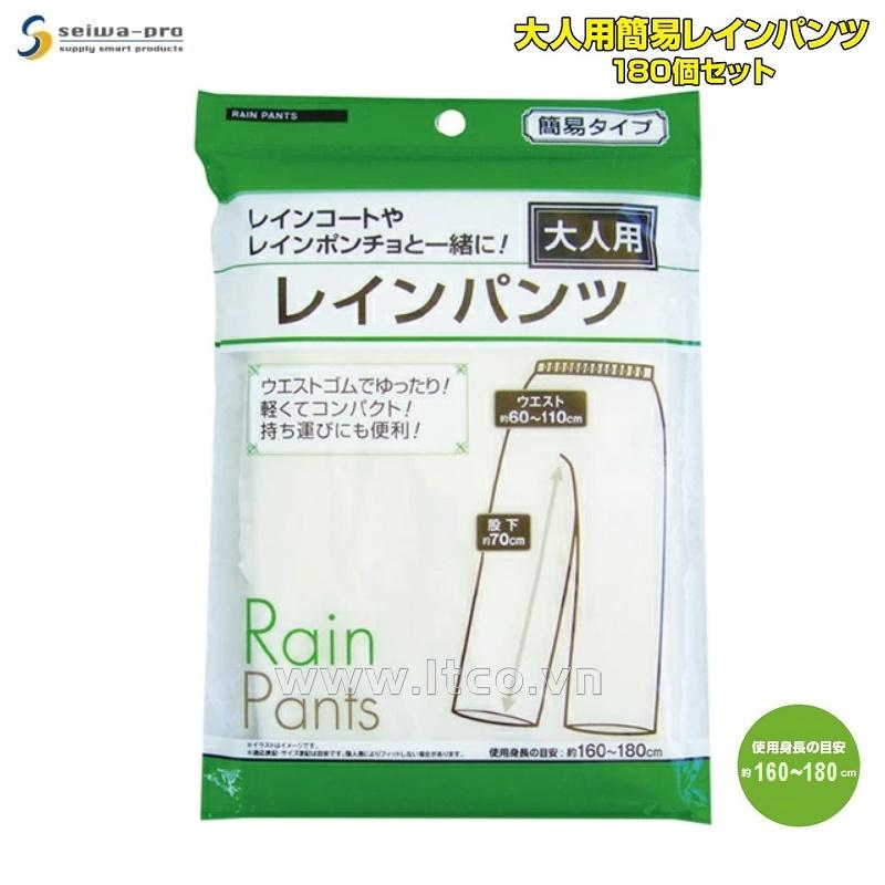 Quần đi mưa người lớn Rain Coat - Free size