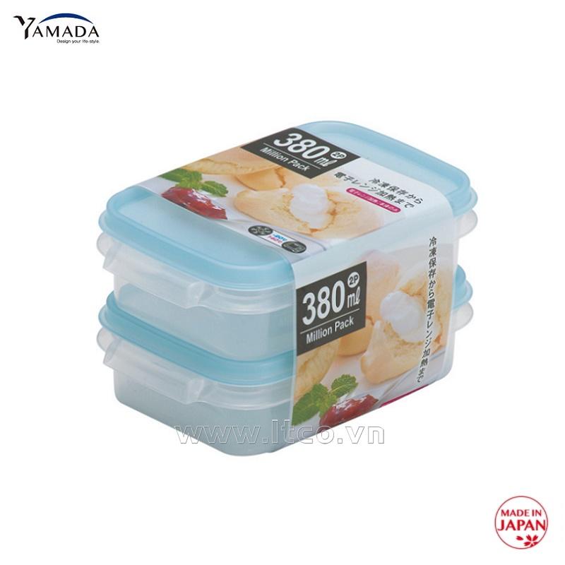 Set 02 chiếc hộp Million Pack Mini 380ml - Xanh