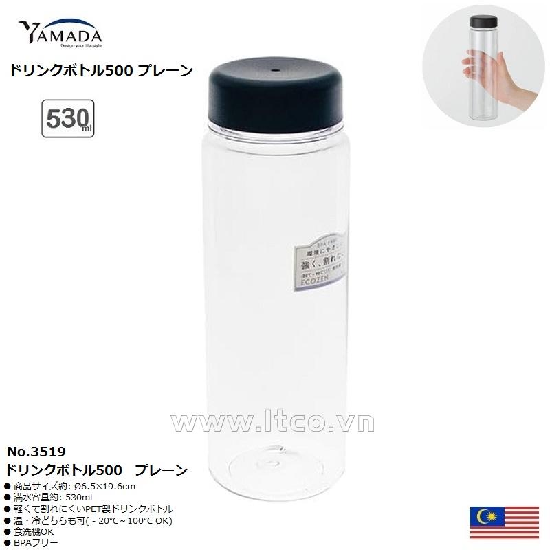 Bình nước nhựa Tritan Ecozen 500ml - Black Lid