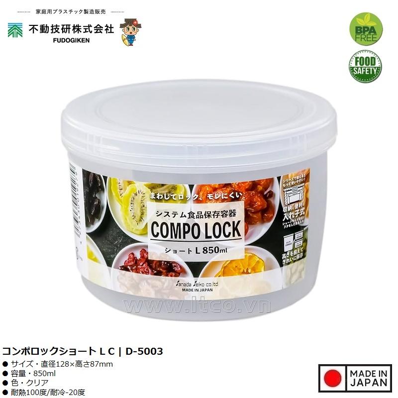 Hộp thực phẩm Compo Lock Short L 850ml