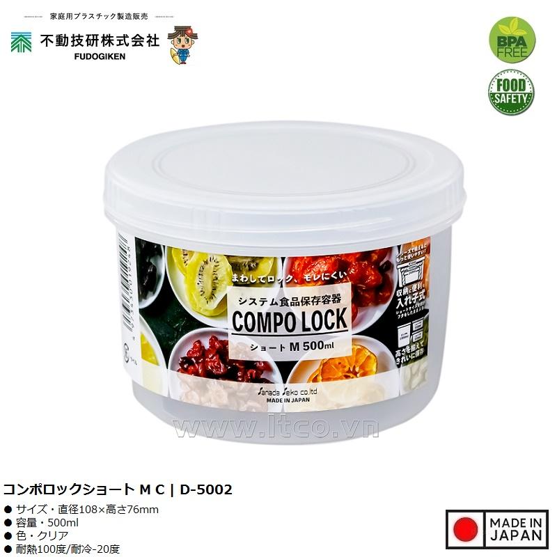 Hộp thực phẩm Compo Lock Short M 500ml