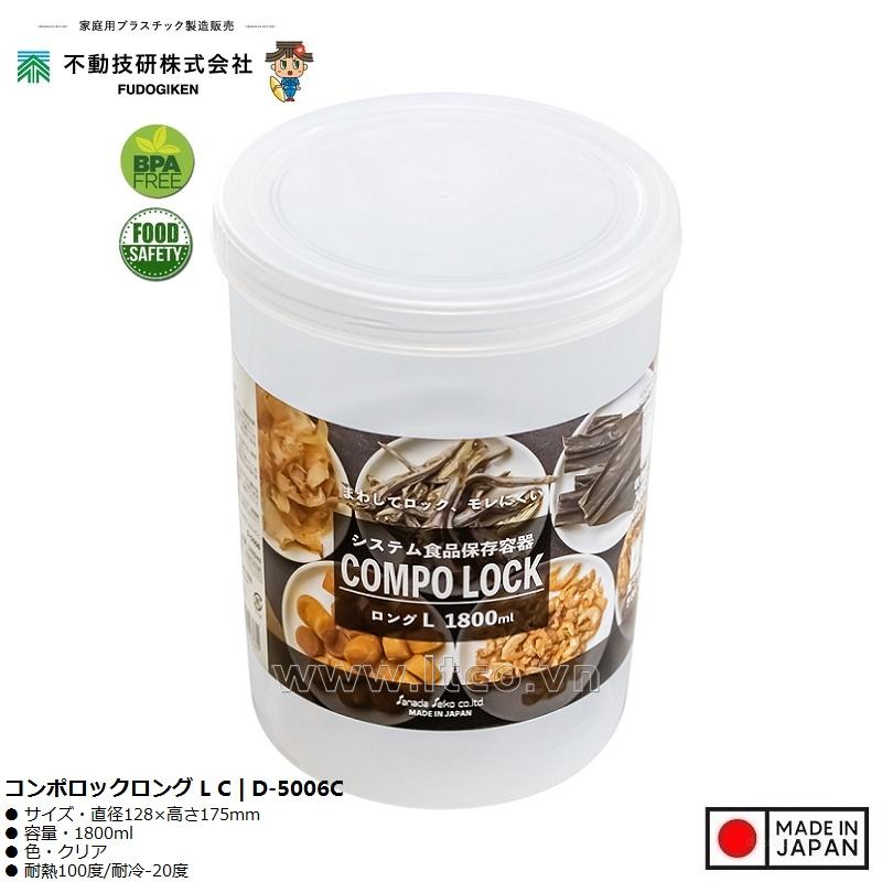 Hộp thực phẩm Compo Lock L 1800ml