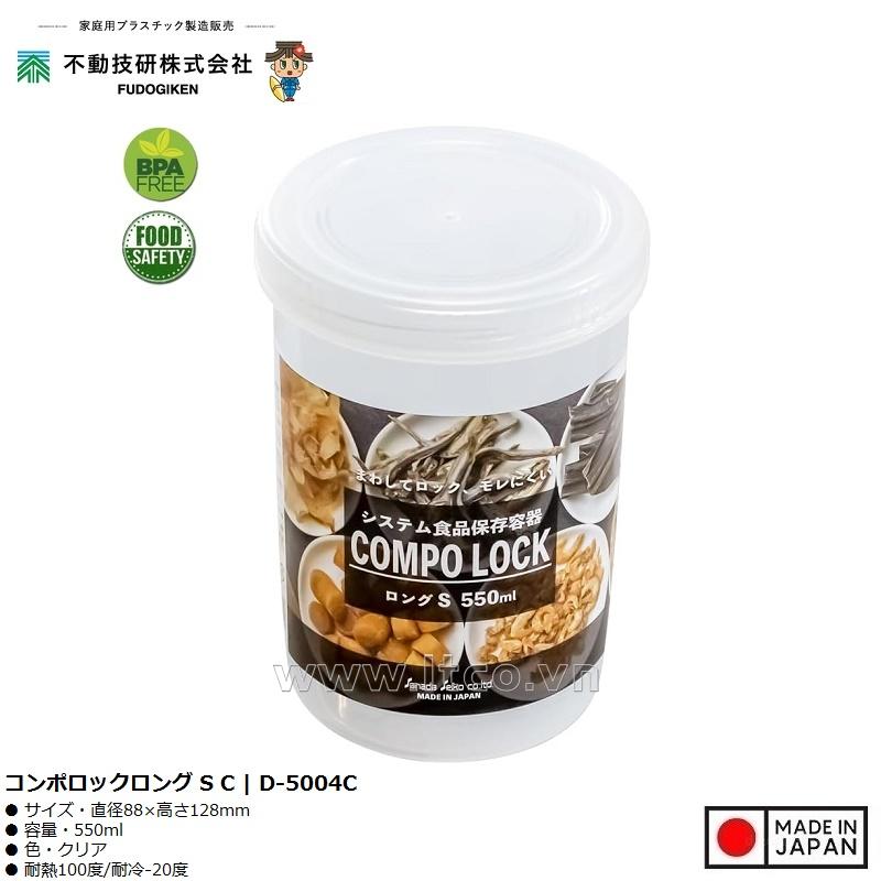 Hộp thực phẩm Compo Lock M 1000ml