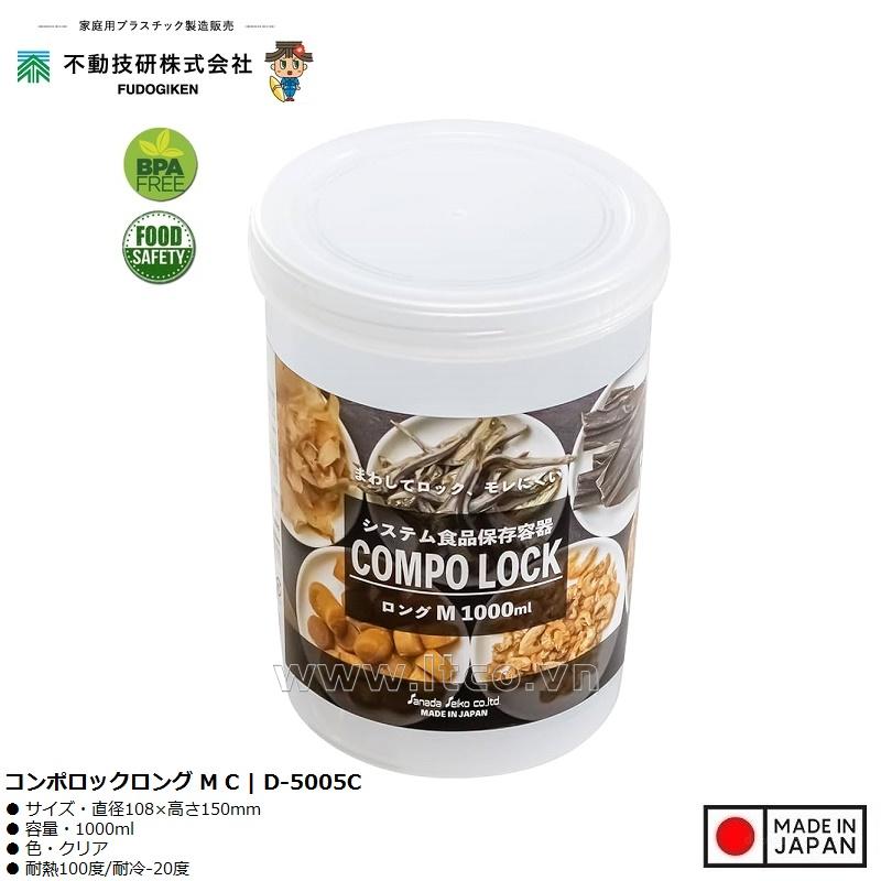 Hộp thực phẩm Compo Lock S 550ml