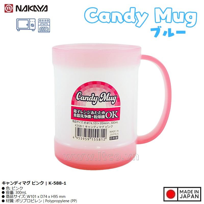 Cốc uống nước Nakaya Candy Mug 300ml - Pink