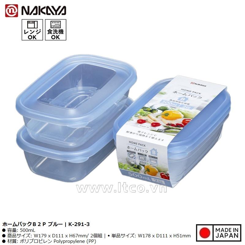 Set 2 hộp thực phẩm Nakaya Home Pack B2P 500ml - Blue