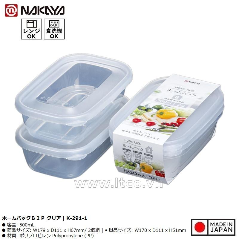 Set 2 hộp thực phẩm Nakaya Home Pack B2P 500ml - Clear