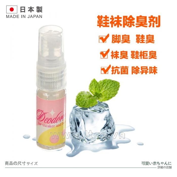 Chai xịt khử mùi giày kháng khuẩn Fudo Chemical 10ml