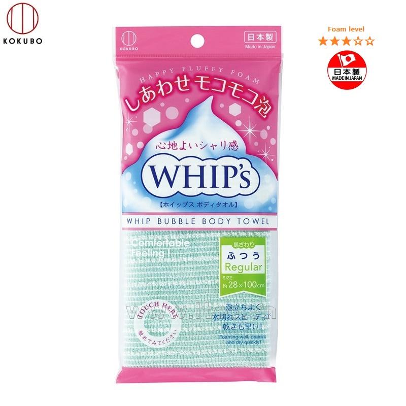 Khăn tắm tạo bọt Whip's (loại ít bọt) - Xanh ngọc