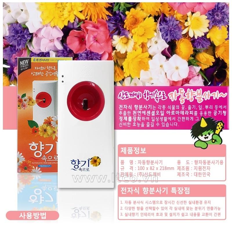 Máy xịt phòng Sandokkaebi Sensor