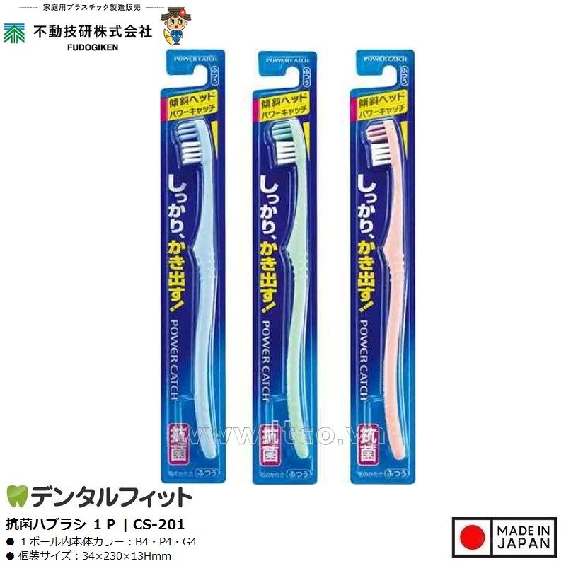 Bàn chải đánh răng kháng khuẩn Power Catch 180mm