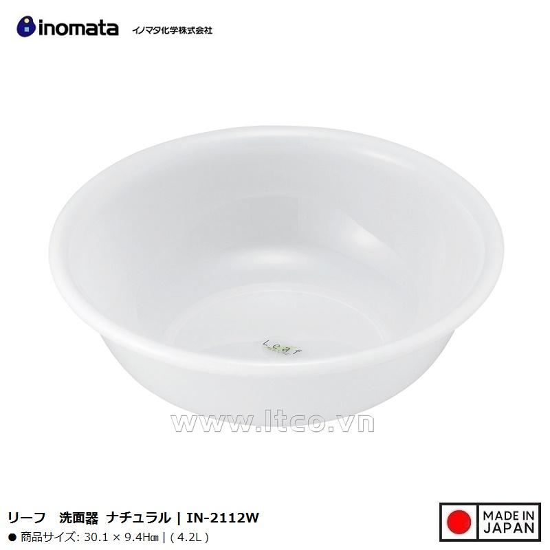Chậu nhựa tròn Inomata Leaf 4.2L - Màu trắng