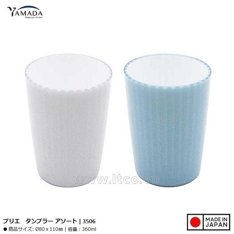 Cốc nhựa cách nhiệt Yamada Briller Tumbler 360ml