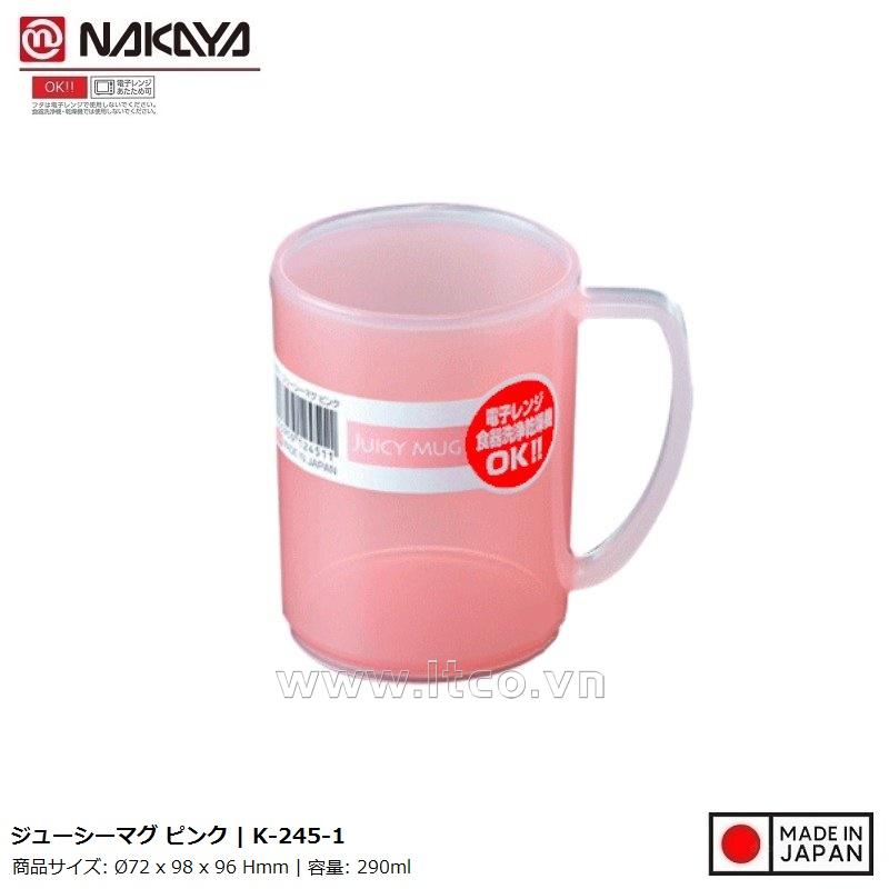 Cốc nhựa Nakaya Juicy Mug 290ml - Màu hồng