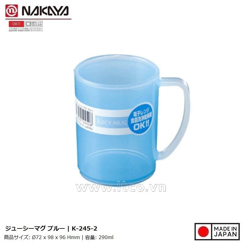 Cốc nhựa Nakaya Juicy Mug 290ml - Màu xanh dương