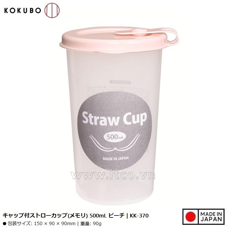 Cốc uống nước có lỗ cắm ống hút Straw Cup 500ml (màu hồng)