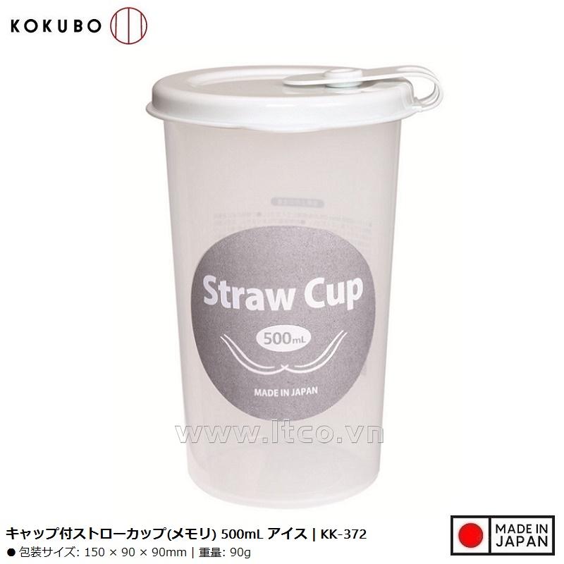 Cốc uống nước có lỗ cắm ống hút Straw Cup 500ml (màu trắng)