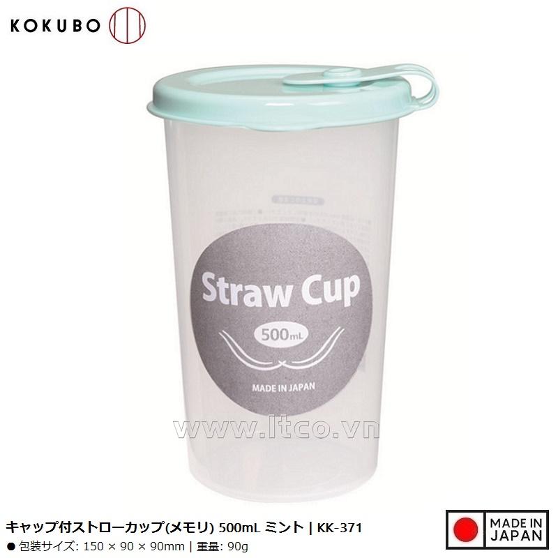 Cốc uống nước có lỗ cắm ống hút Straw Cup 500ml (màu xanh)