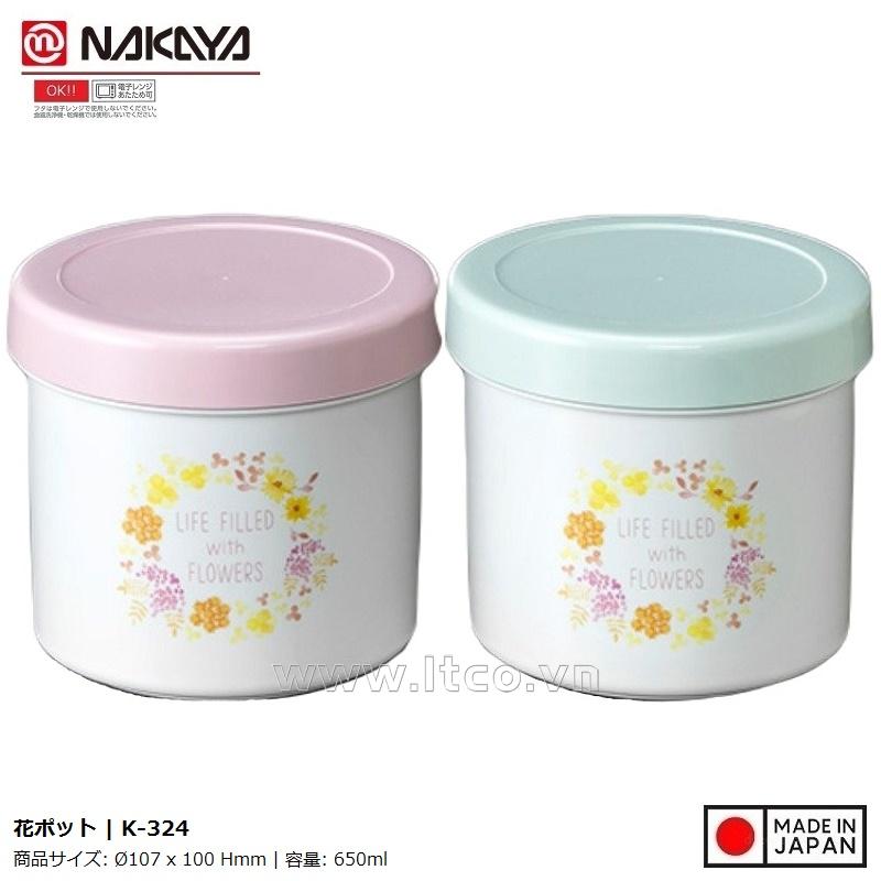 Hộp đựng đồ tiện ích Nakaya Flowers 650ml