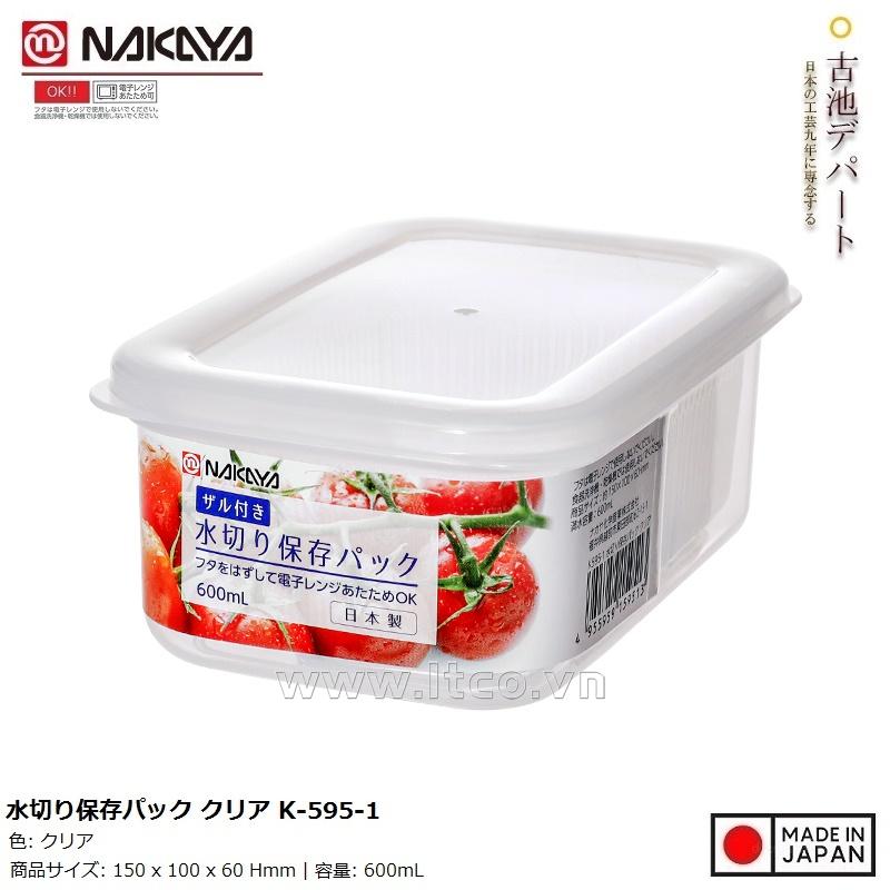 Hộp đựng thực phẩm 2 lớp Nakaya 600ml