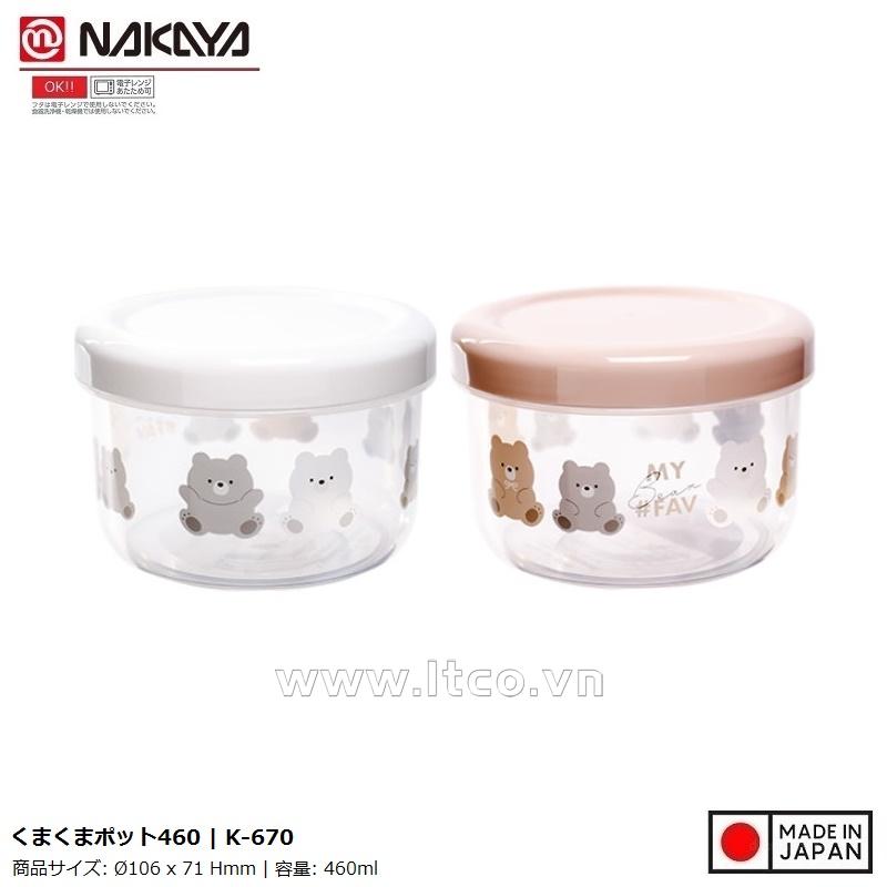 Hộp đựng thực phẩm Nakaya Pot Bear 460ml